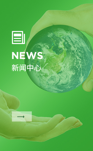 上海金慈實(shí)業(yè)有限公司，丙綸高強(qiáng)絲，丙綸色絲，丙綸中空絲，丙綸異形絲，丙綸夜光紗，高強(qiáng)丙綸絲，丙綸工業(yè)絲，丙綸熒光絲