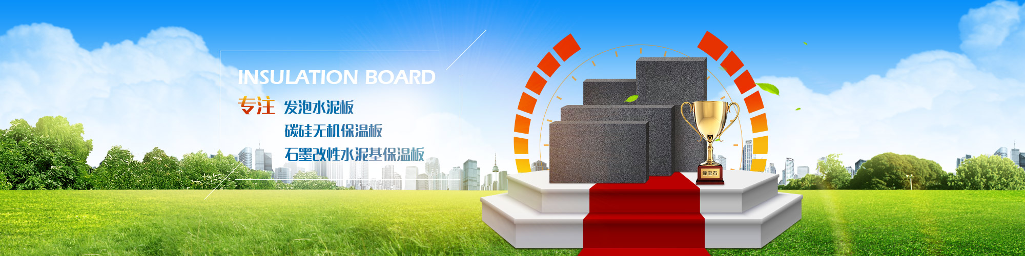 上海金慈實(shí)業(yè)有限公司，丙綸高強(qiáng)絲，丙綸色絲，丙綸中空絲，丙綸異形絲，丙綸夜光紗，高強(qiáng)丙綸絲，丙綸工業(yè)絲，丙綸熒光絲