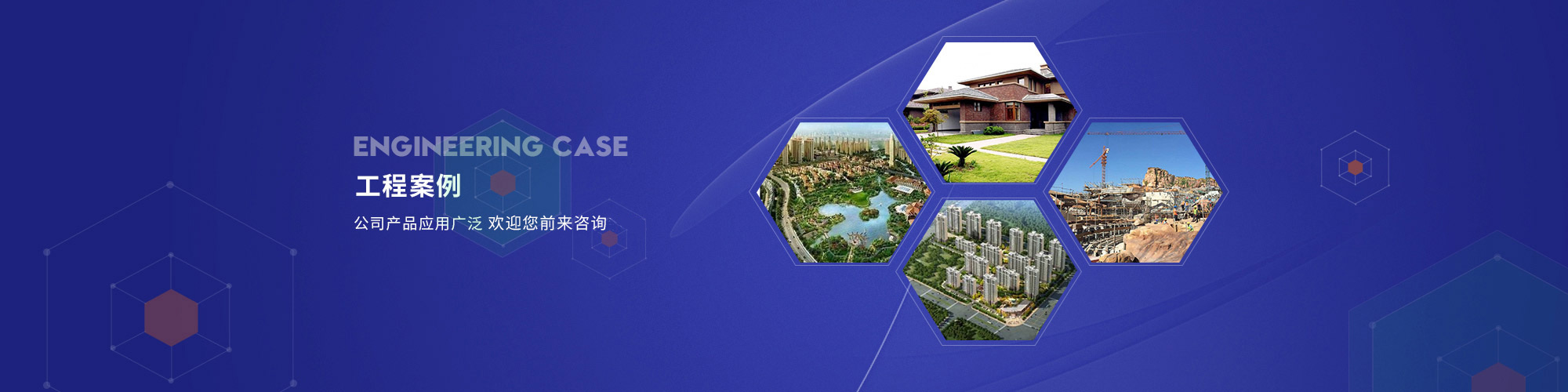 上海金慈實(shí)業(yè)有限公司，丙綸高強(qiáng)絲，丙綸色絲，丙綸中空絲，丙綸異形絲，丙綸夜光紗，高強(qiáng)丙綸絲，丙綸工業(yè)絲，丙綸熒光絲